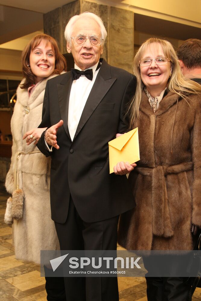 Vladimir Naumov and his family | Sputnik Mediabank