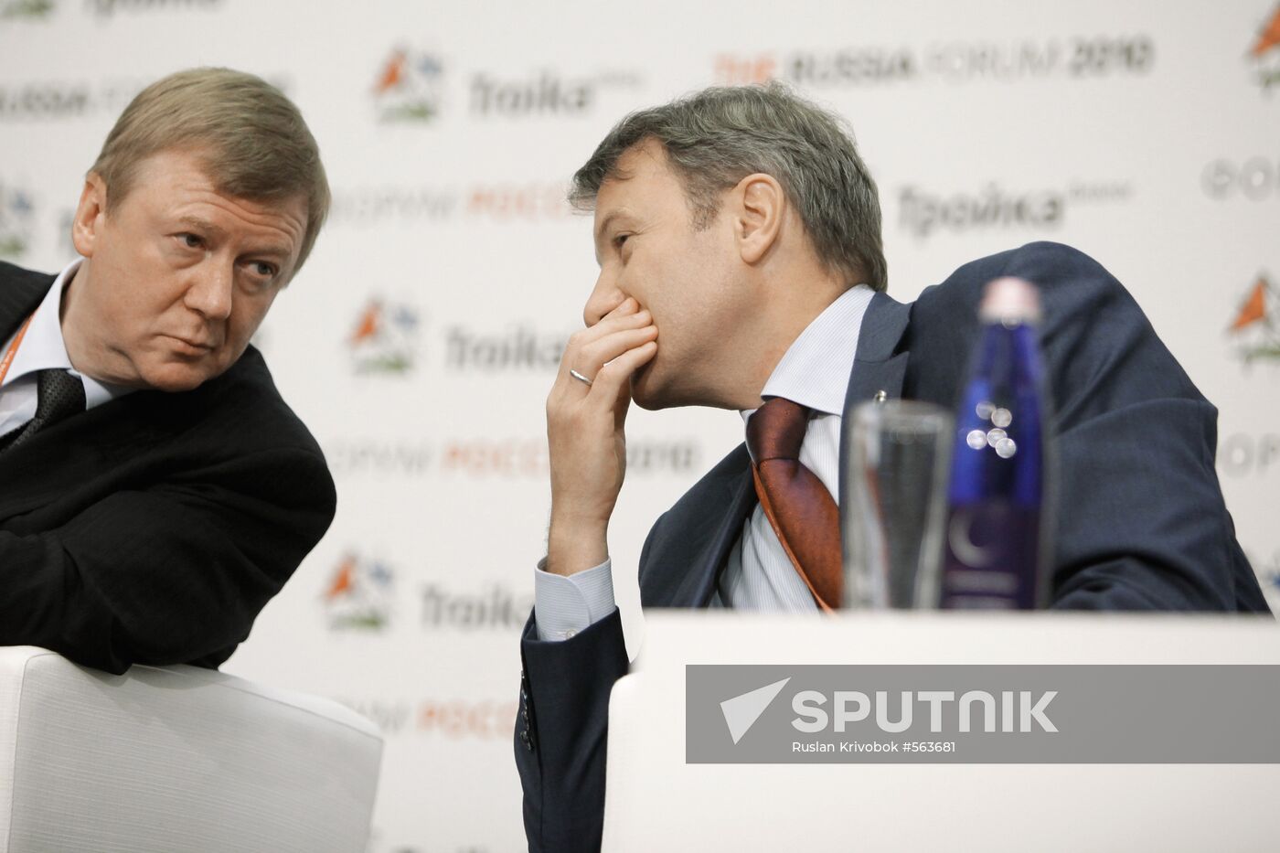 Anatoly Chubais and German Gref | Sputnik Mediabank