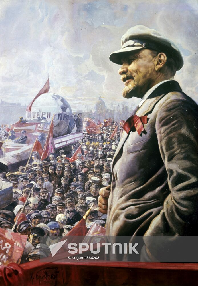 Lenin hat store