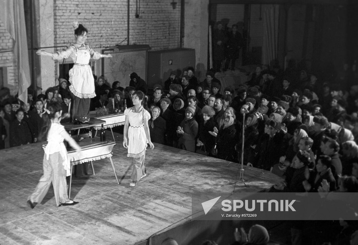 Vietnamese circus performance | Sputnik Mediabank