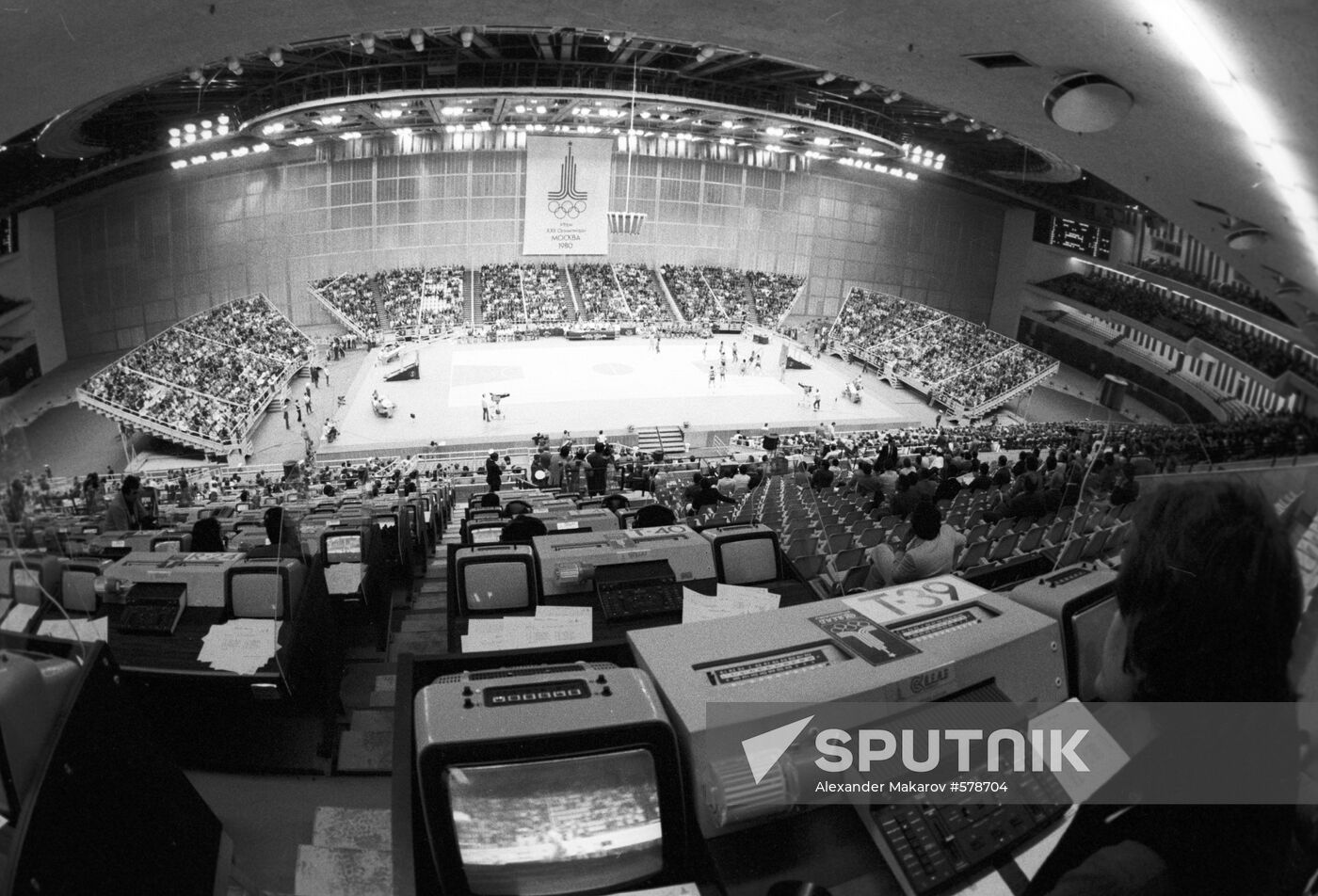 Basketball arena Sputnik Mediabank