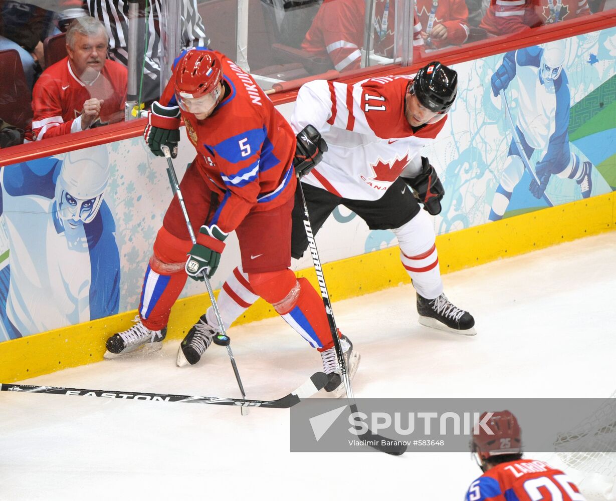 XXI Olympic Winter Games. Ice Hockey. Quarterfinals Sputnik Mediabank