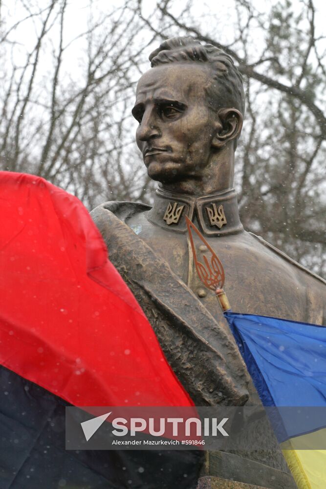 Ukraine observes Roman Shukhevich death anniversary Sputnik Mediabank