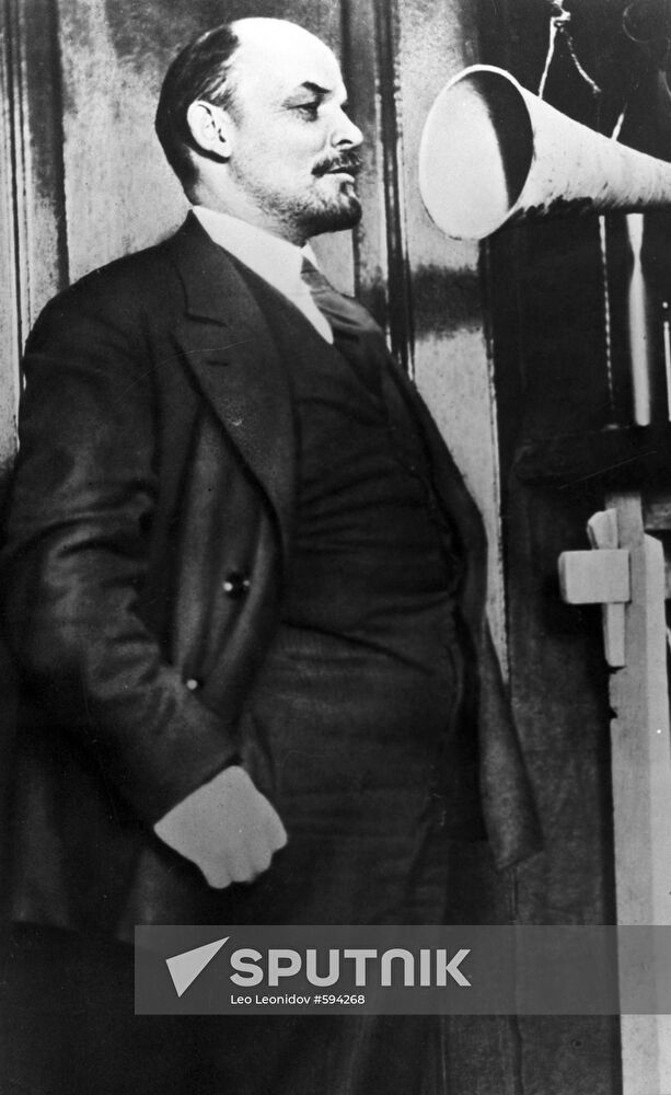 V. Lenin. Photocopy | Sputnik Mediabank