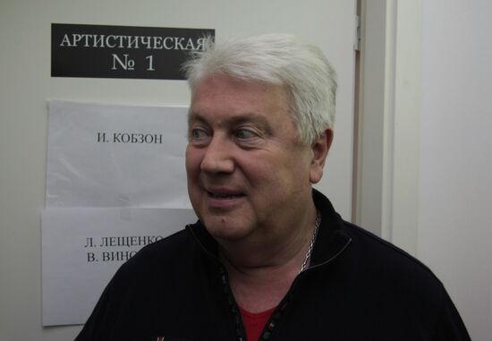 Vladimir Vinokur marks 70th birthday | Sputnik Mediabank