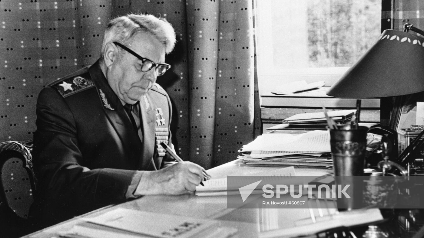 VASILEVSKY MARSHAL | Sputnik Mediabank