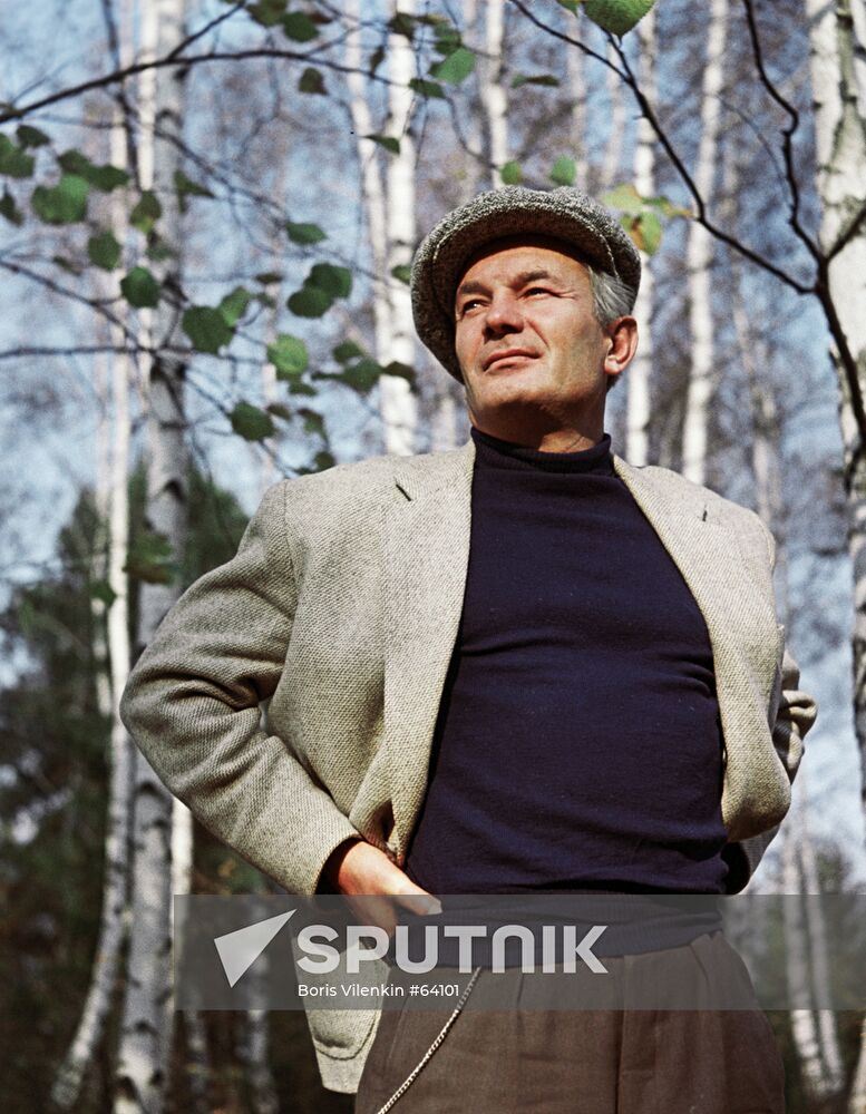PEREVERZEV | Sputnik Mediabank