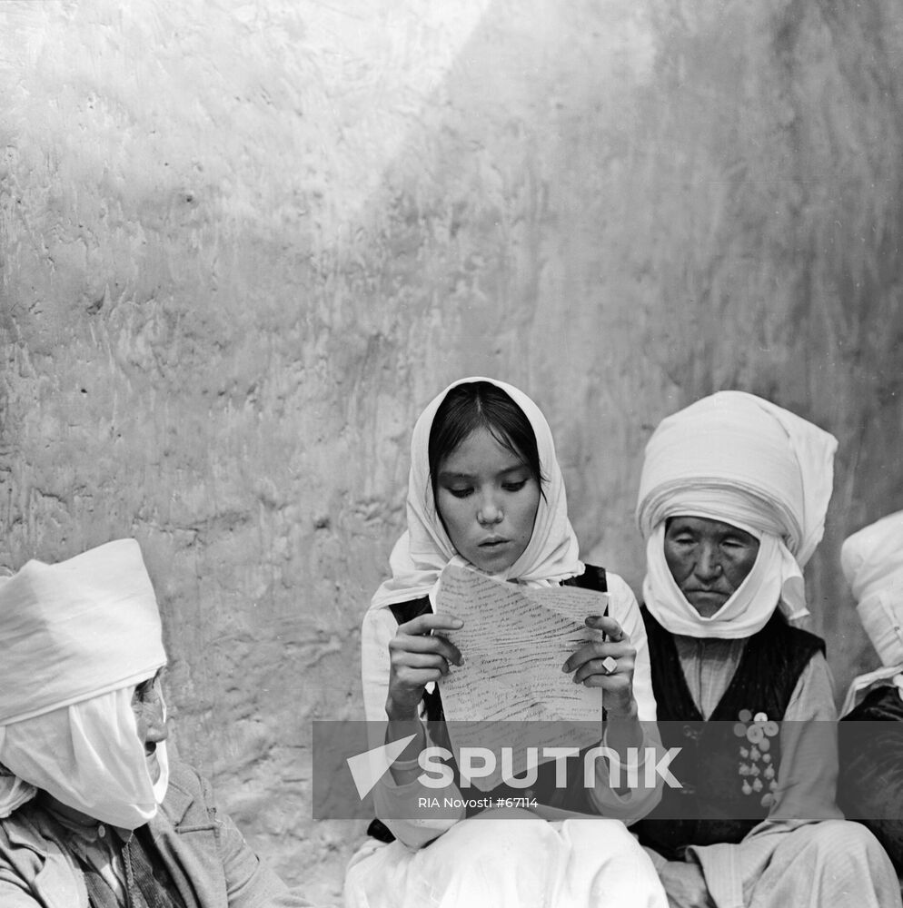 ARINBASAROVA Sputnik Mediabank