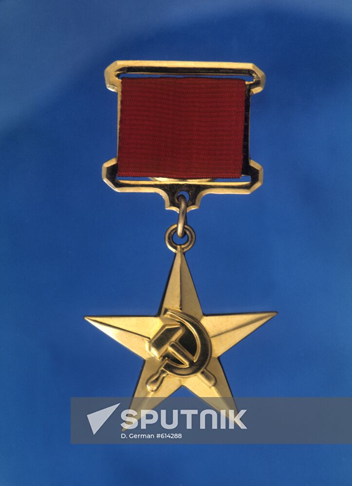 Hammer and Sickle gold medal Sputnik Mediabank