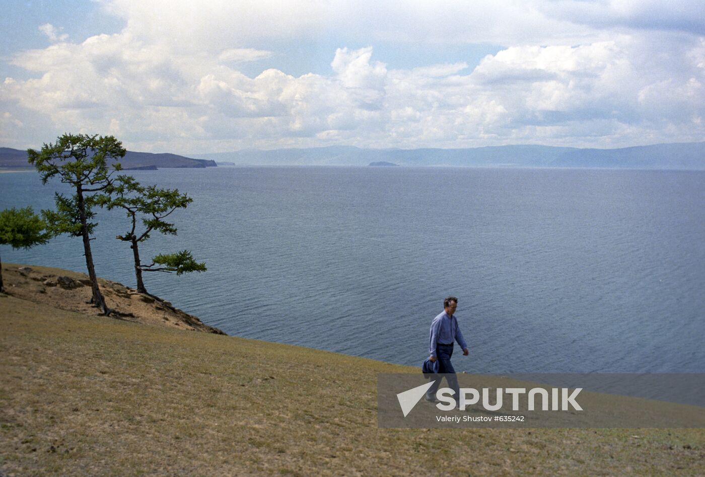 Writer Valentin Rasputin | Sputnik Mediabank