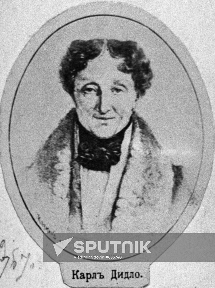 Karl Didlo | Sputnik Mediabank