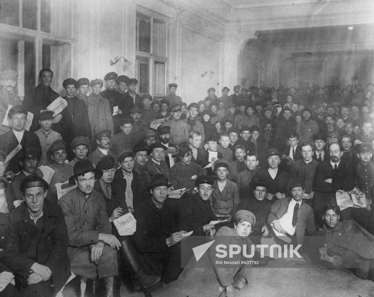 Students of Peasant University Sputnik Mediabank