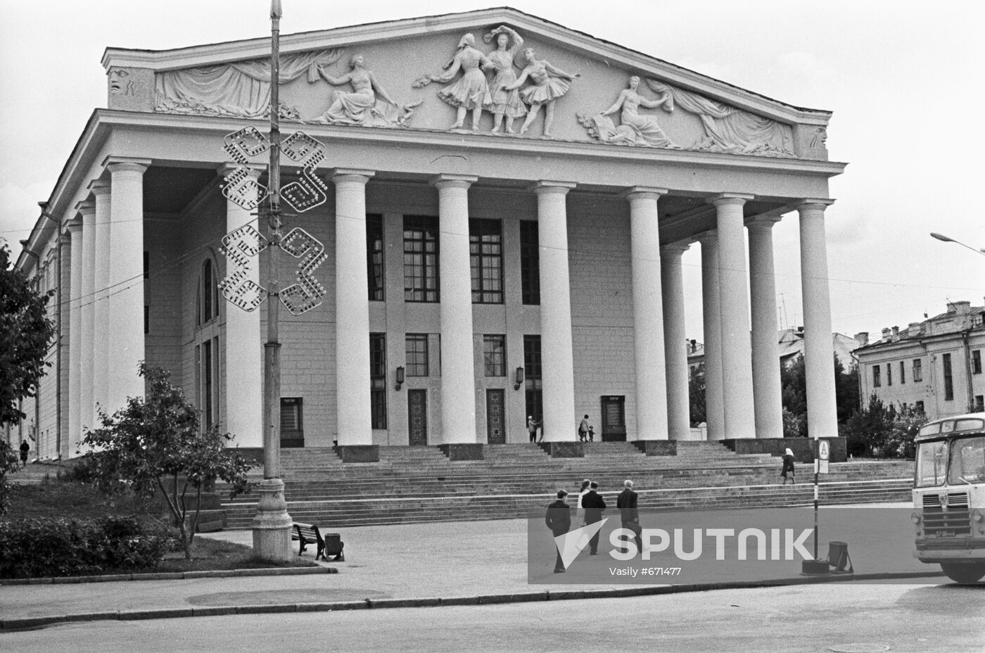 Chuvash Cheboksary Opera and Ballet Theater Building | Sputnik Mediabank
