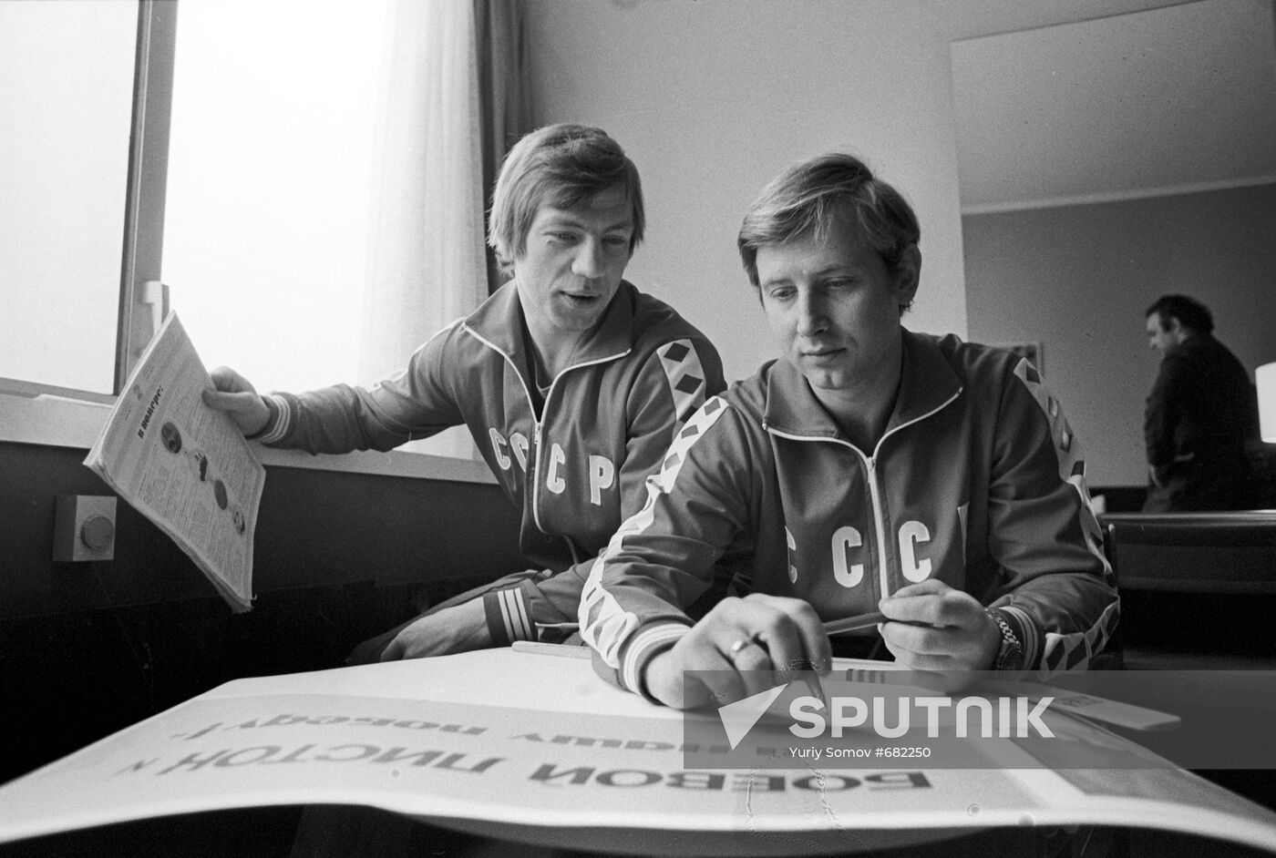 Defencemen Valery Vasilyev and Yury Lyapkin | Sputnik Mediabank
