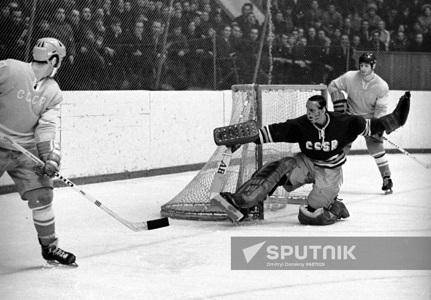 Ice Hockey USSR Vs CSSR Sputnik Mediabank