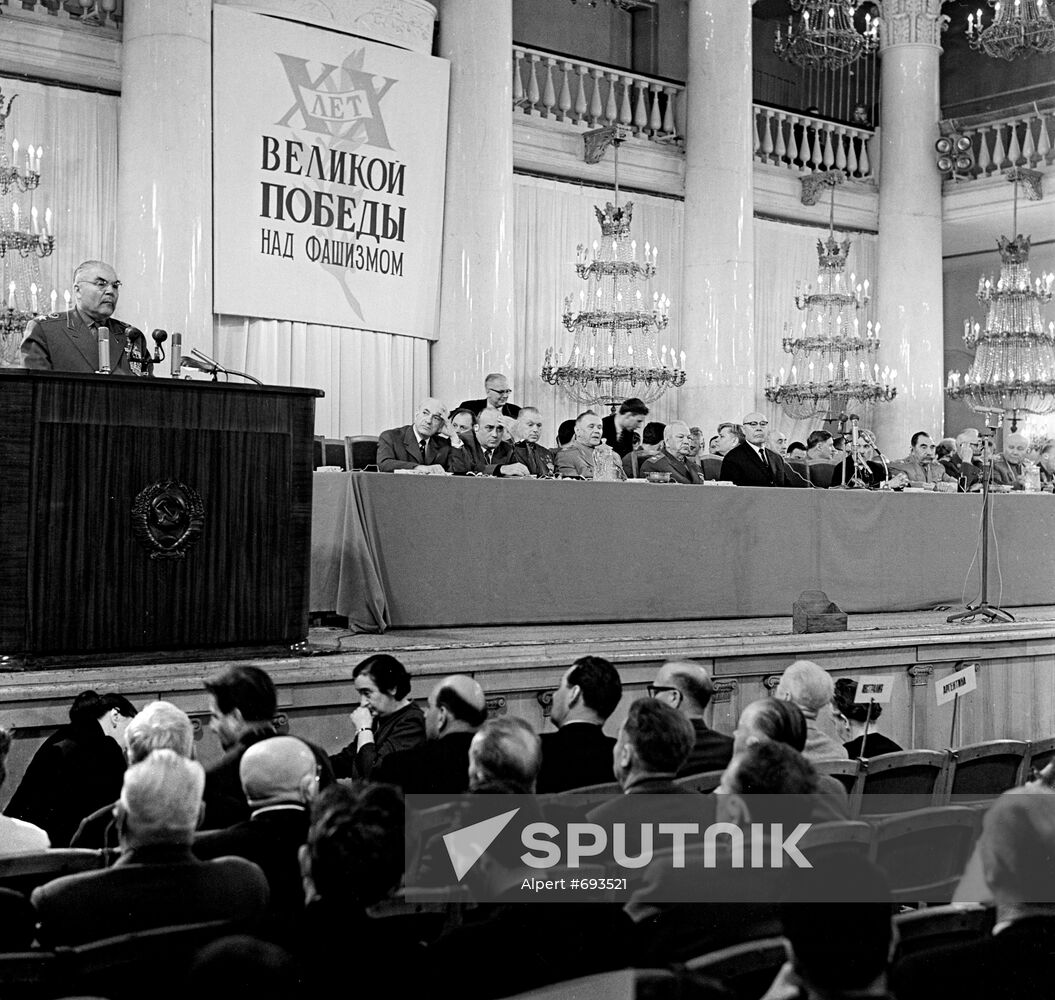 20th Anniversary Of Victory Over Fascist Germany Sputnik Mediabank 20th-anniversary-of-victory-over-fascist-germany-sputnik-mediabank