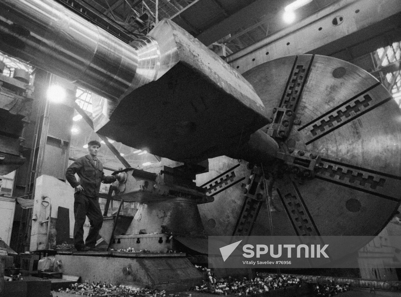 WORKER PLANT Sputnik Mediabank