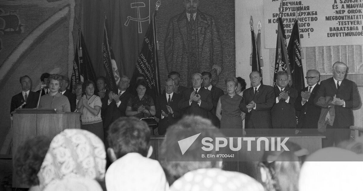 International conference of communist and workers' parties | Sputnik ...
