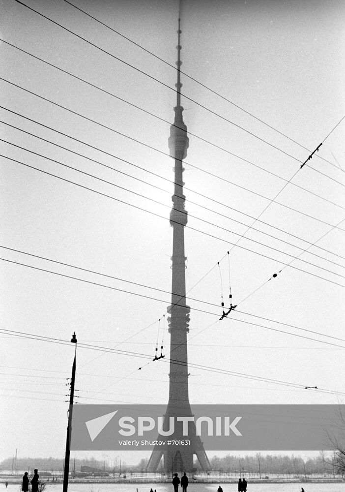 Ostankino television tower | Sputnik Mediabank