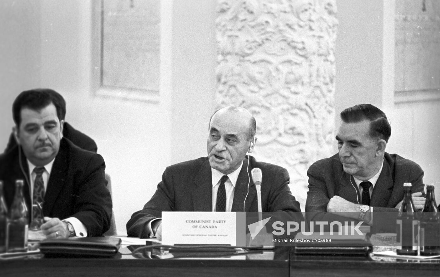 Conference of communist and workers' parties | Sputnik Mediabank