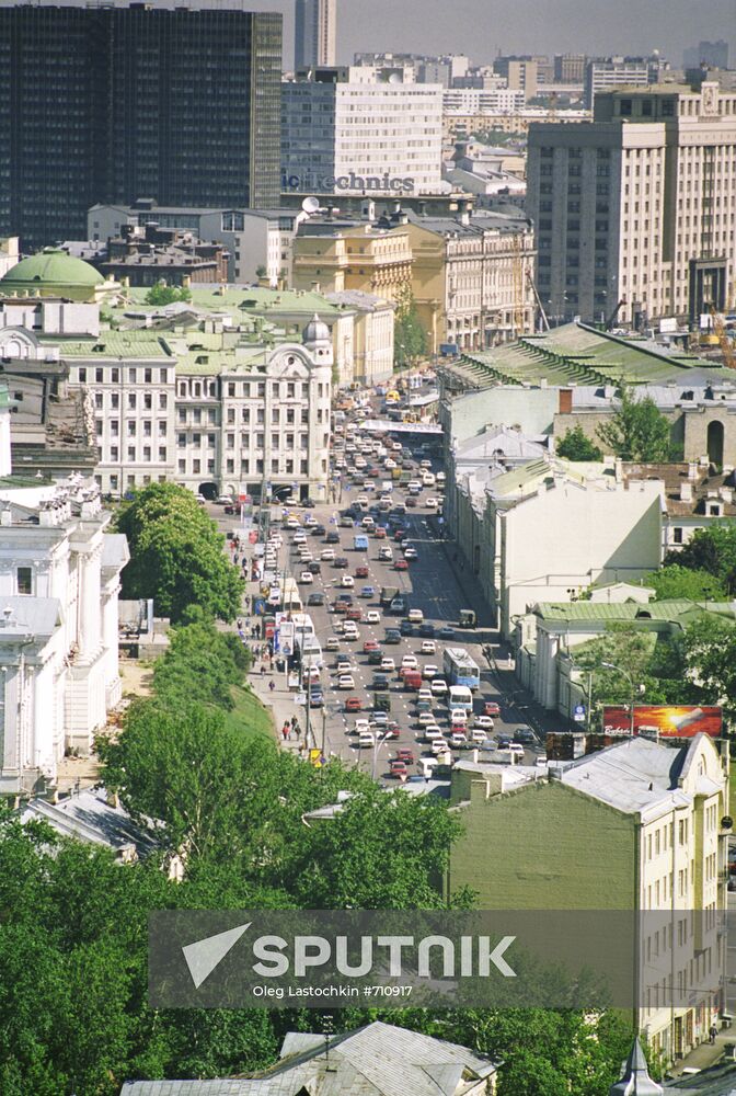 View of Moscow center | Sputnik Mediabank