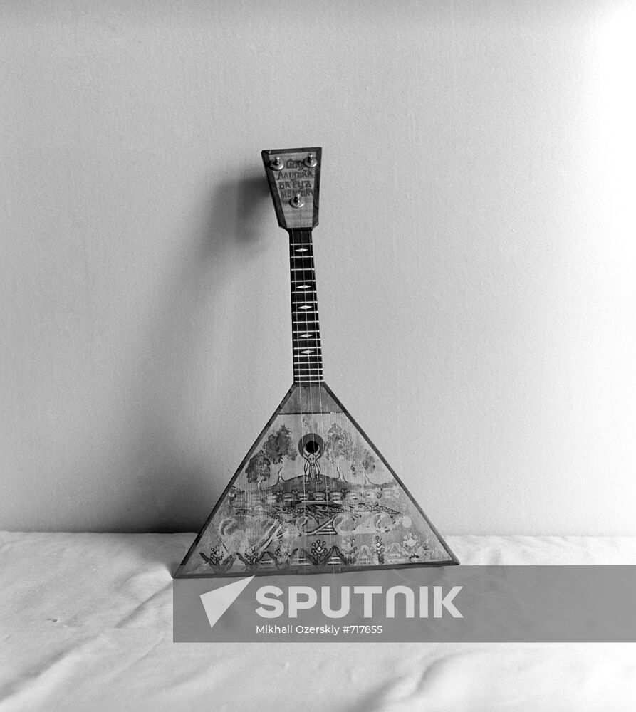 Piccolo balalaika clearance