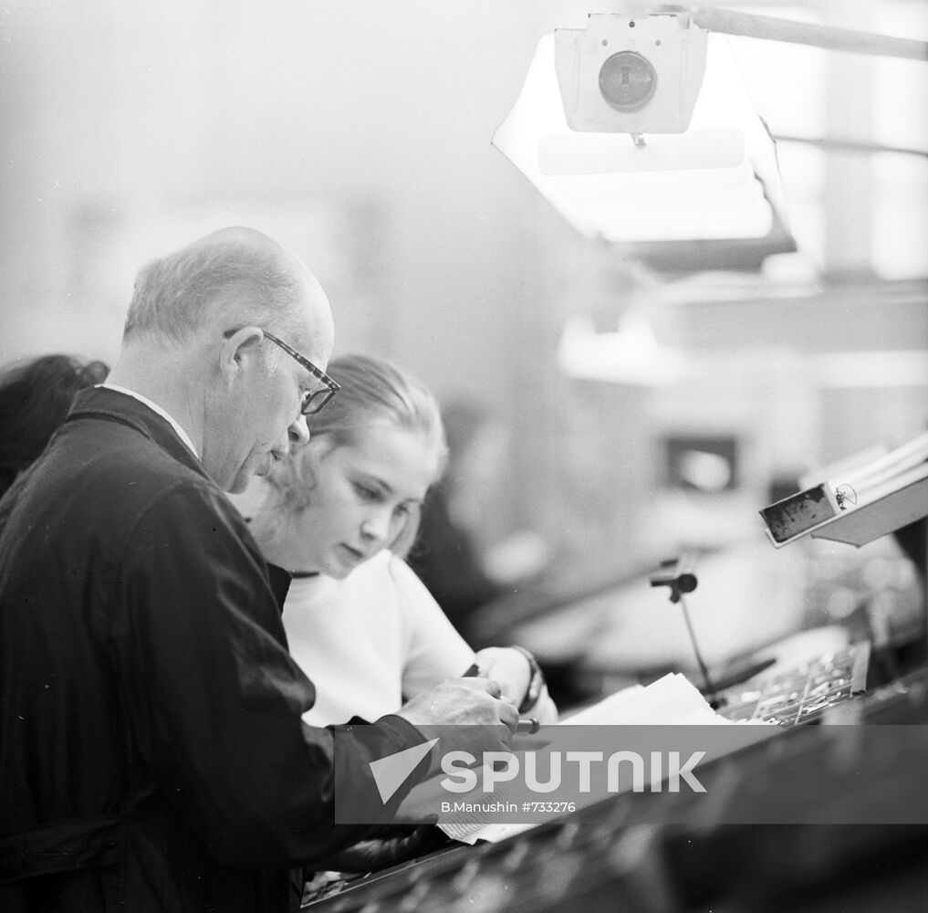 Leningrad Print House Sputnik Mediabank