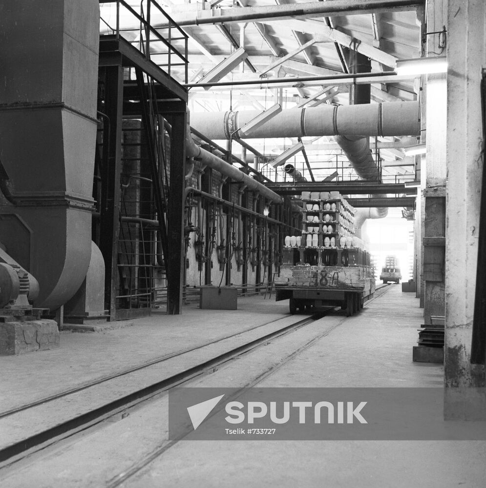 Leningrad Porcelain Factory Sputnik Mediabank
