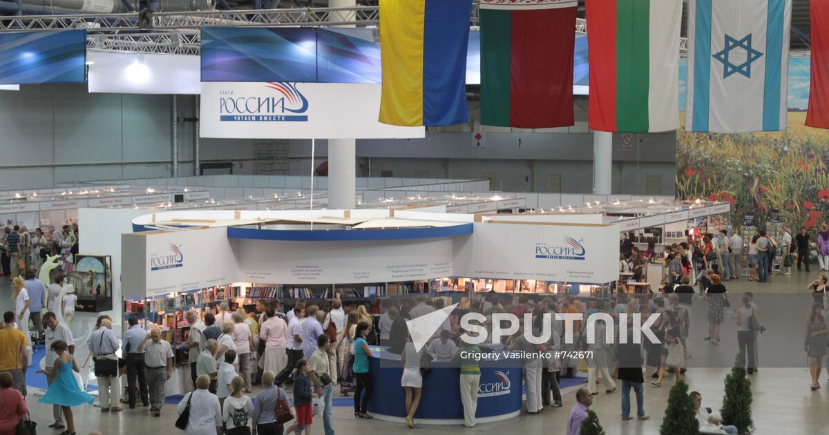 Visitors at Sixth Kiev book fair Sputnik Mediabank