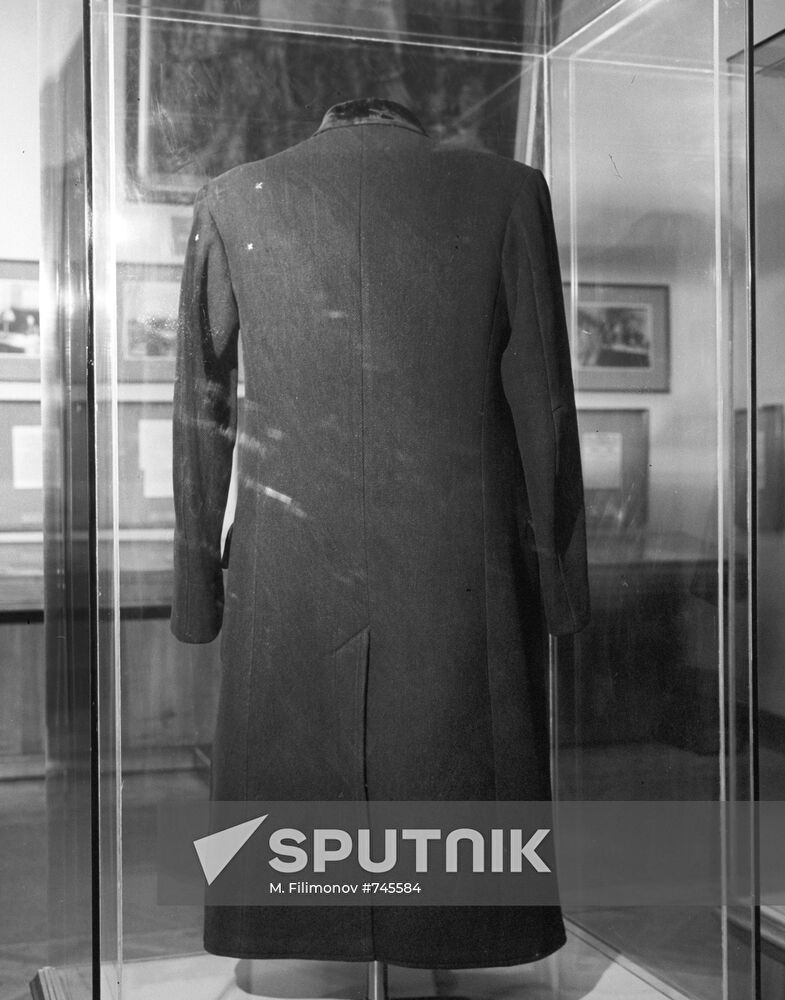 Lenin coat shop