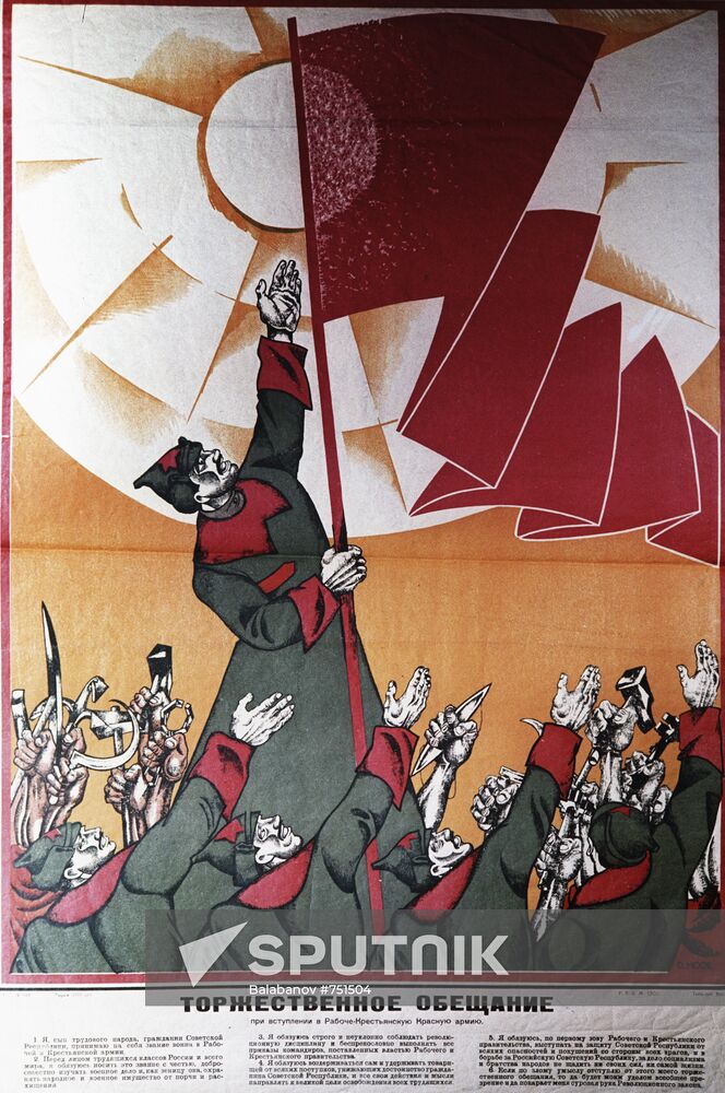 Agitprop poster quot Solemn promise quot Sputnik Mediabank