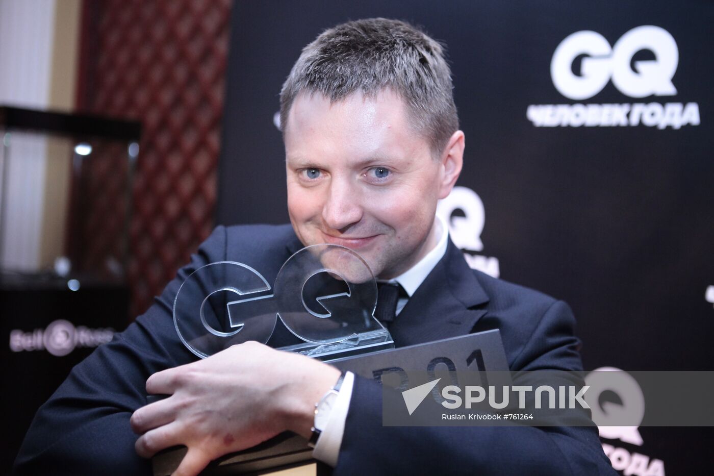 Alexei pivovarov sputnik mediabank