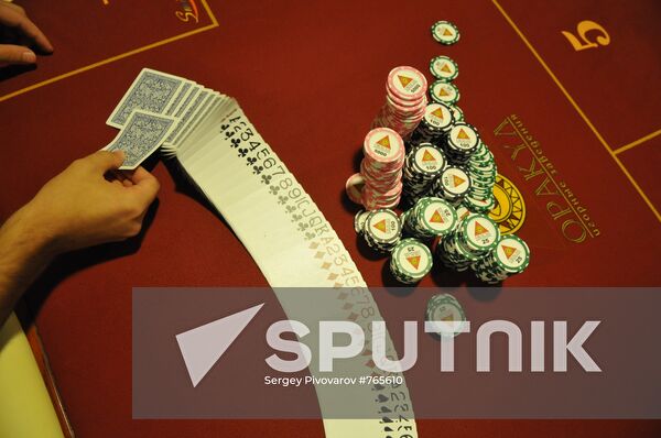 Russian Masters Poker Cup