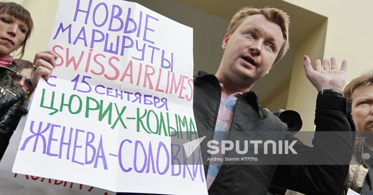 Nikolai Alekseyev | Sputnik Mediabank