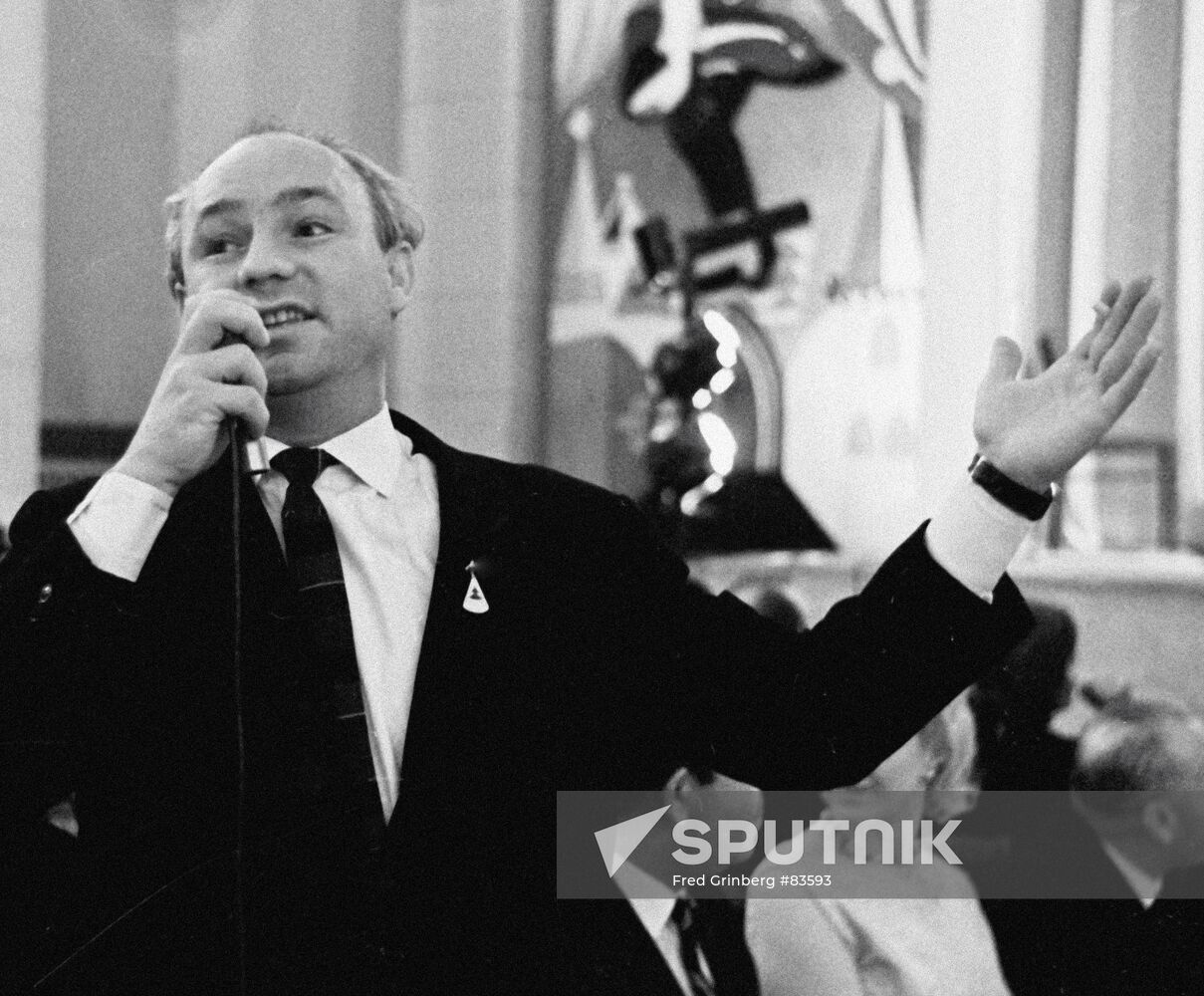 Rybnikov | Sputnik Mediabank
