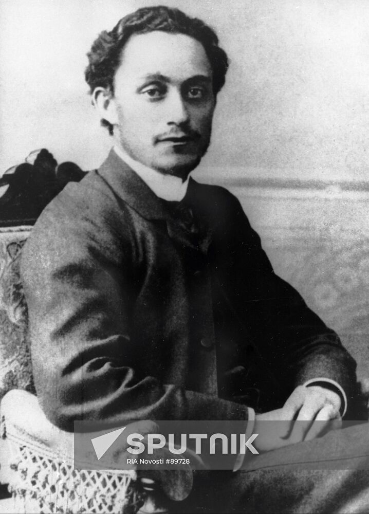 DIMITROV | Sputnik Mediabank