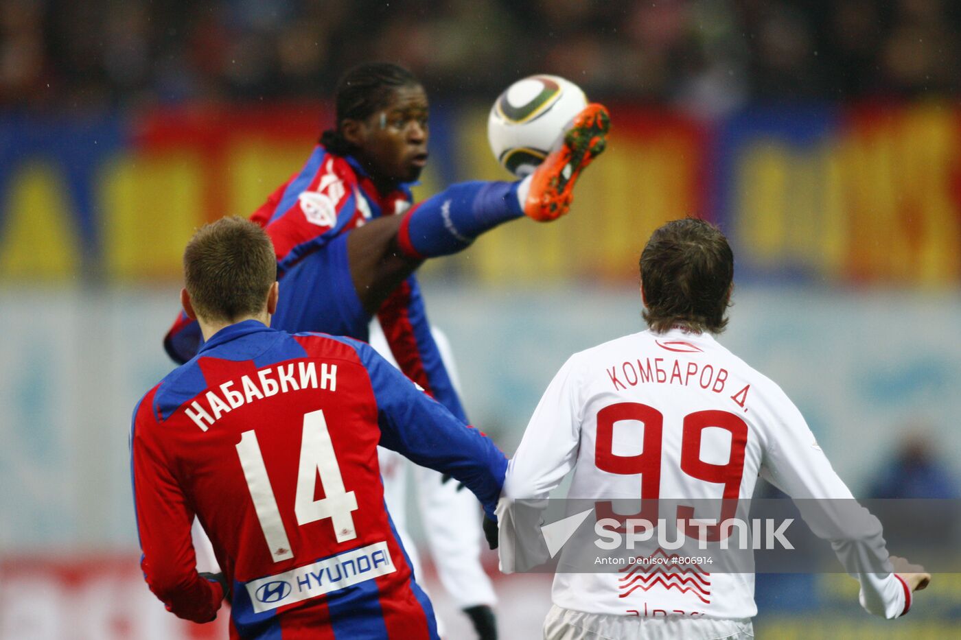 Football. Russian Premier League. CSKA vs. Spartak | Sputnik Mediabank