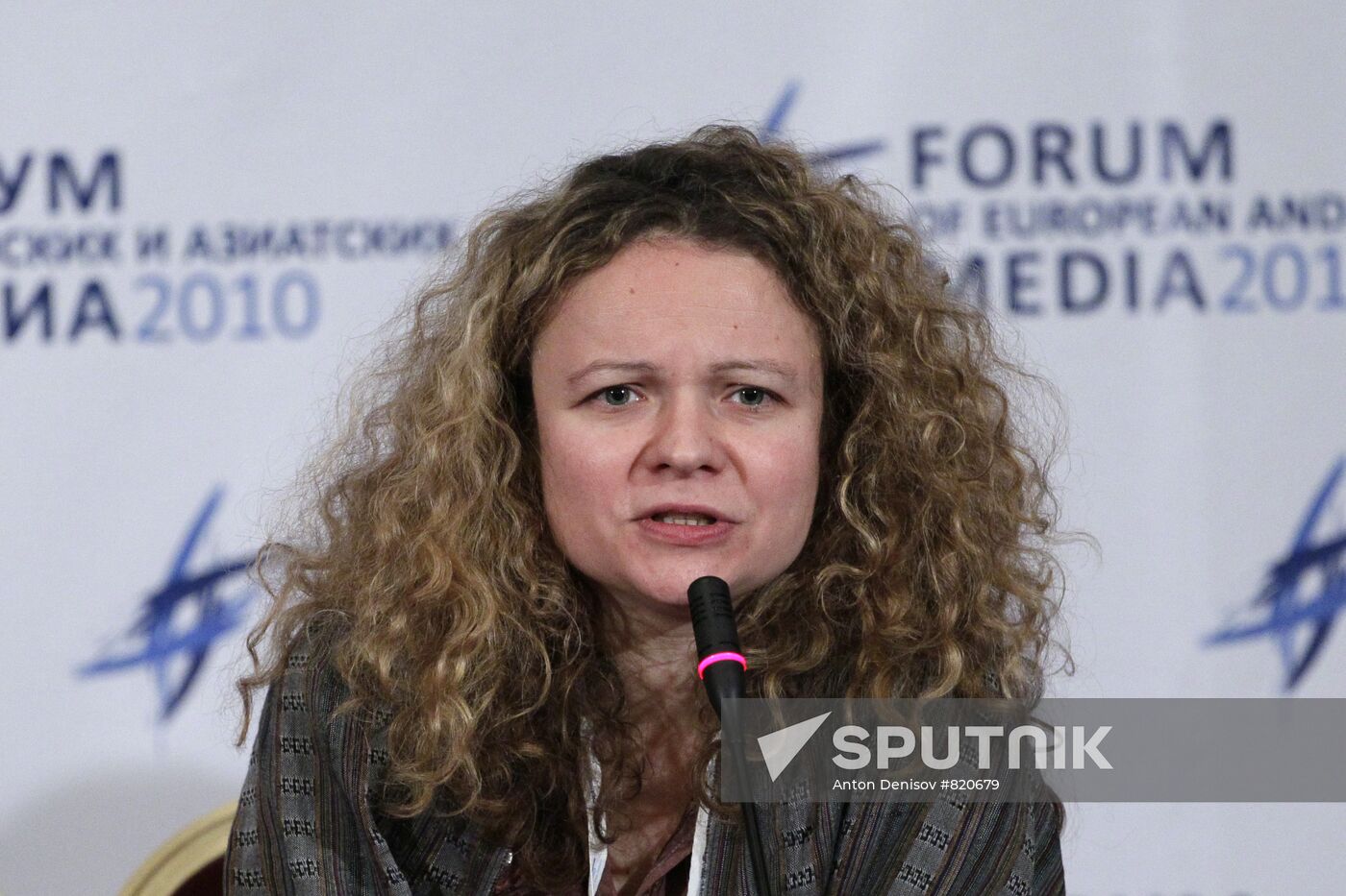 Maria Eismont | Sputnik Mediabank