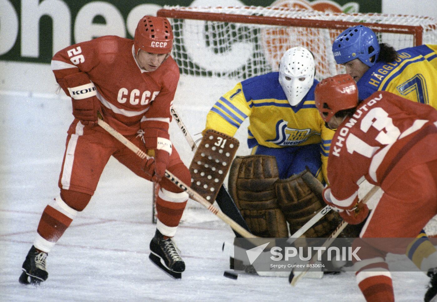 World Ice Hockey Championship | Sputnik Mediabank