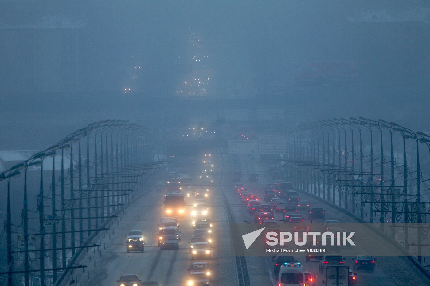 Moscow weather | Sputnik Mediabank