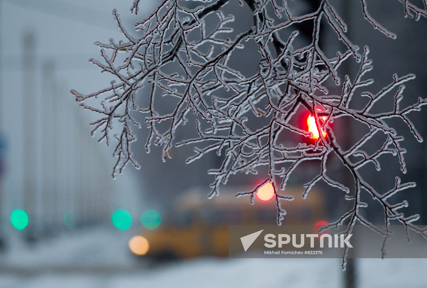 Moscow weather | Sputnik Mediabank