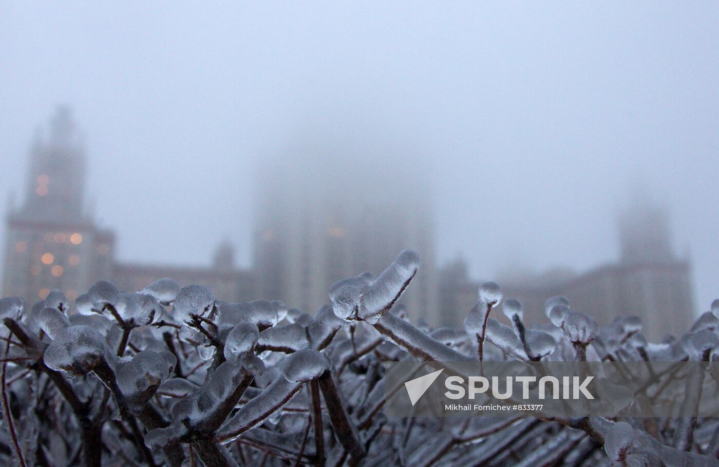 Moscow weather | Sputnik Mediabank