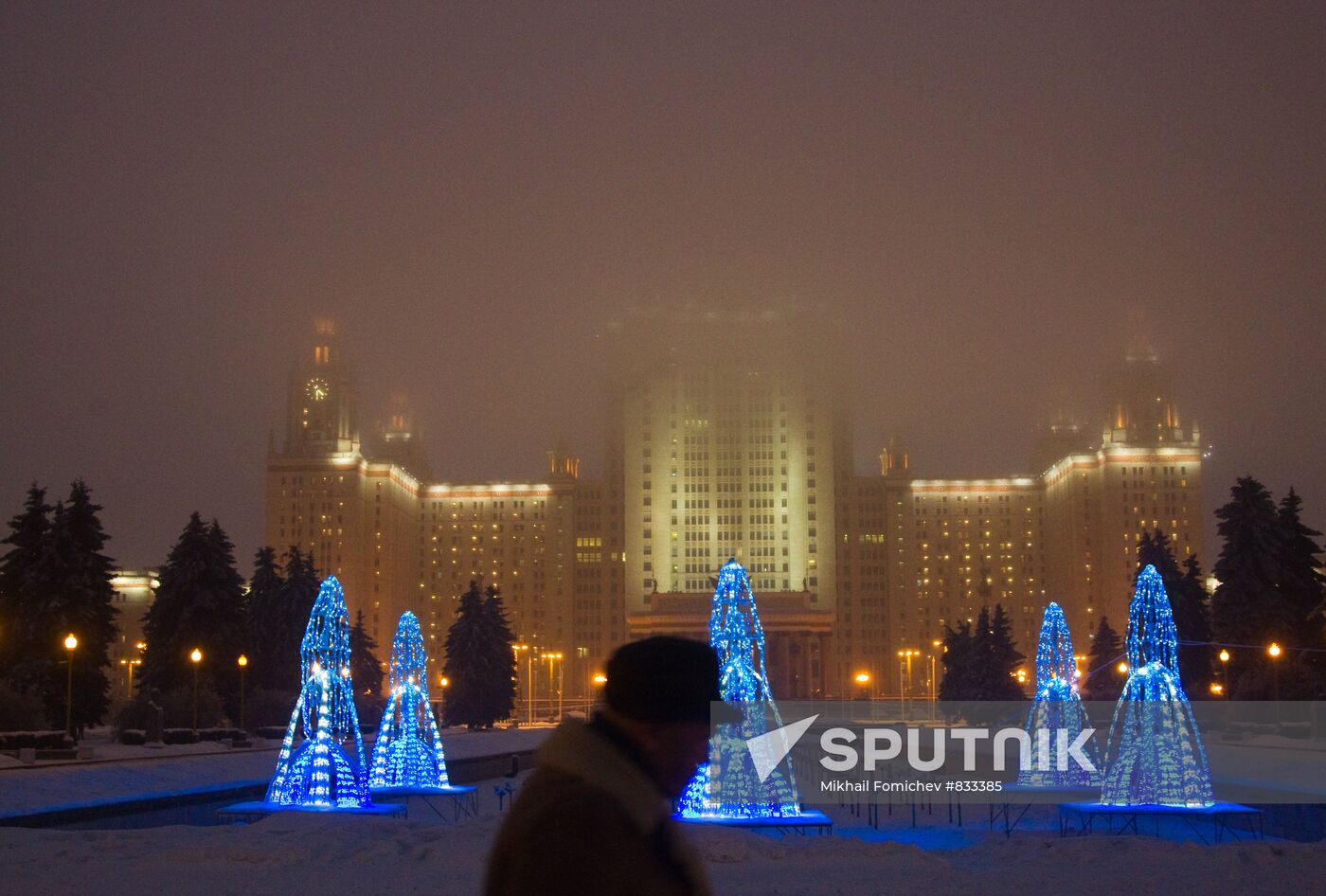 Weather in Moscow | Sputnik Mediabank