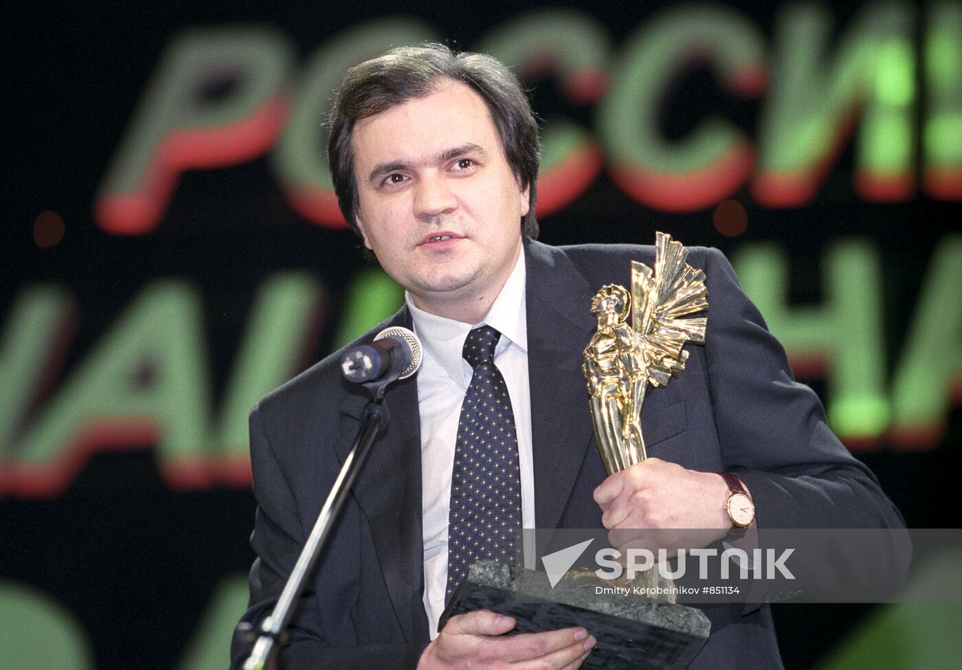 Chief editor of "Expert" magazine Valery Fadeyev | Sputnik Mediabank