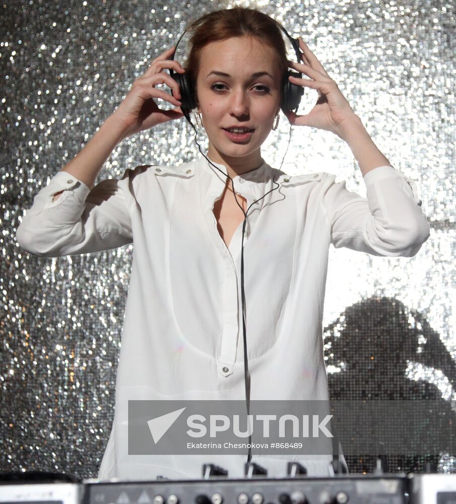 Svetlana Smirnova-Martsinkevich | Sputnik Mediabank