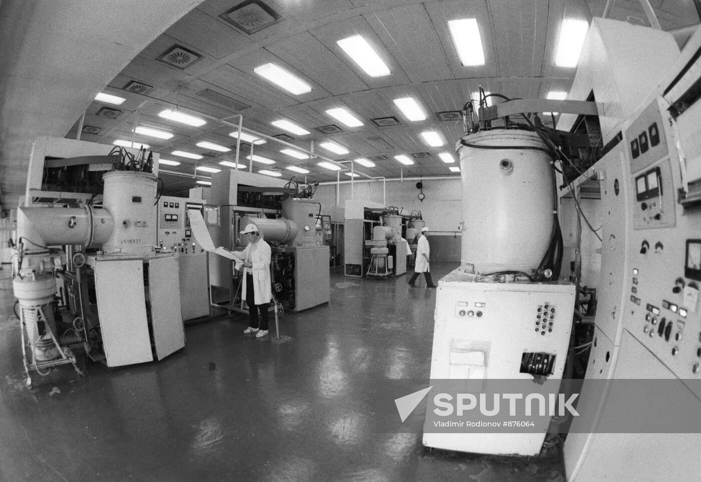 Minusinks Vacuum Switch Plant Sputnik Mediabank