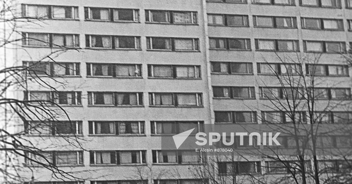 Institute of Oil and Gas, Moscow Sputnik Mediabank