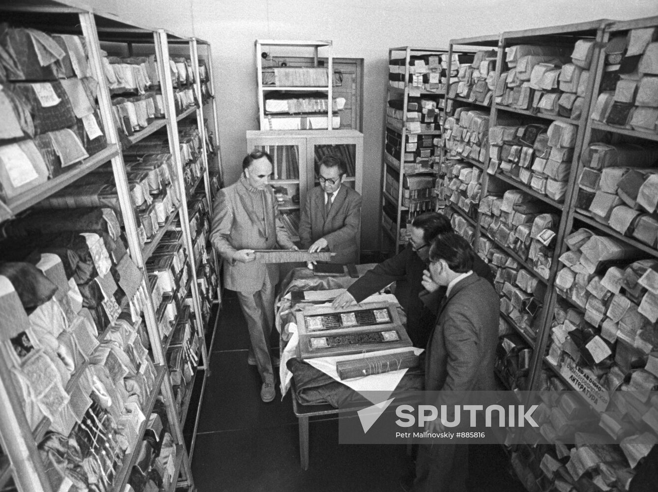 buryat-affiliate-of-siberian-branch-of-ussr-academy-of-sciences
