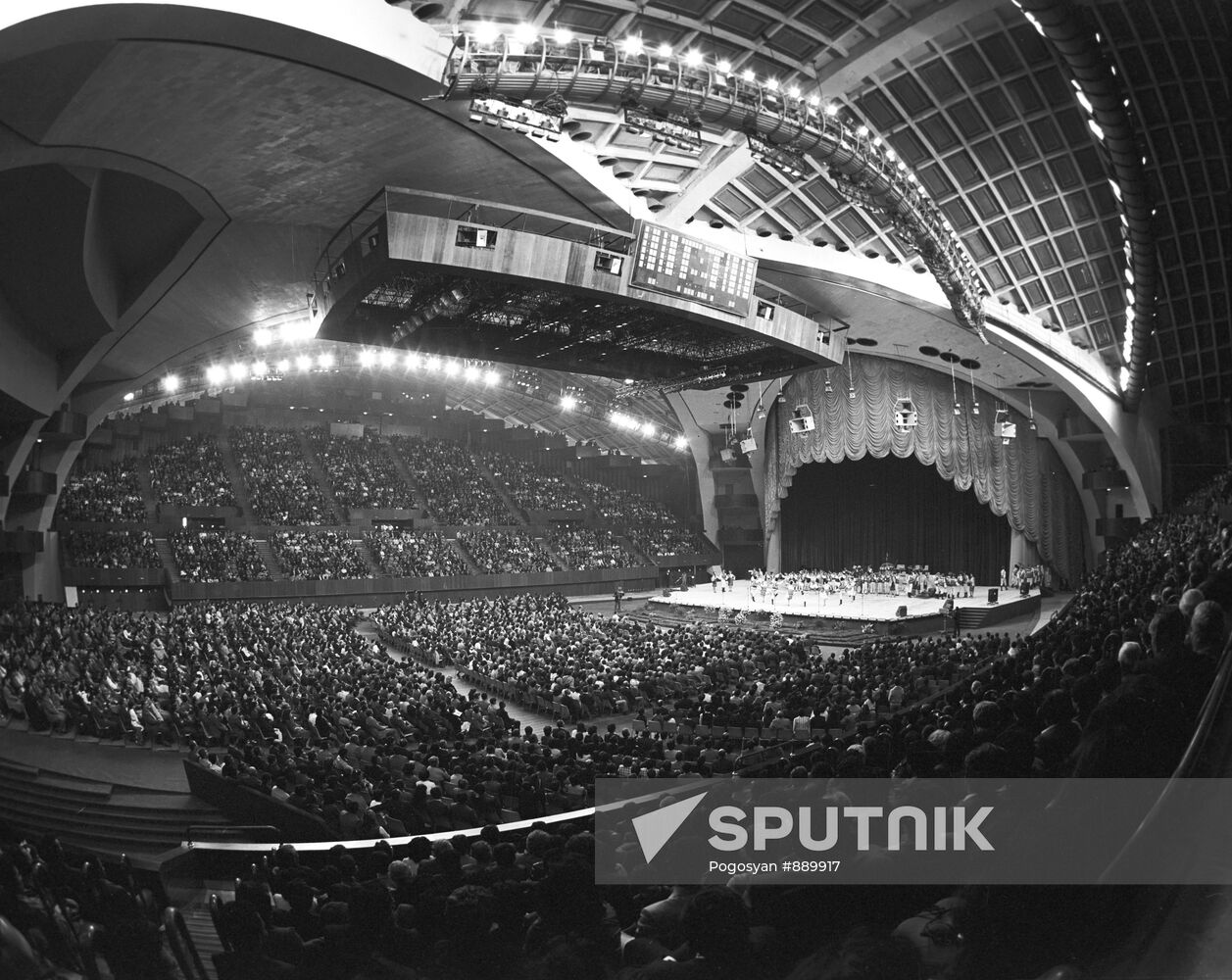 Yerevan Sports and Concerts Complex Sputnik Mediabank