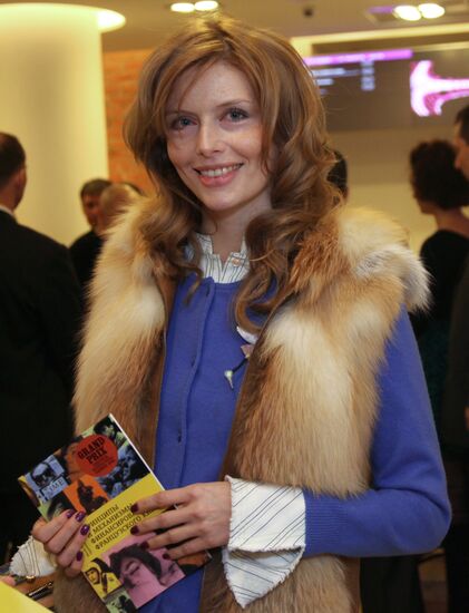 Presentation of the book